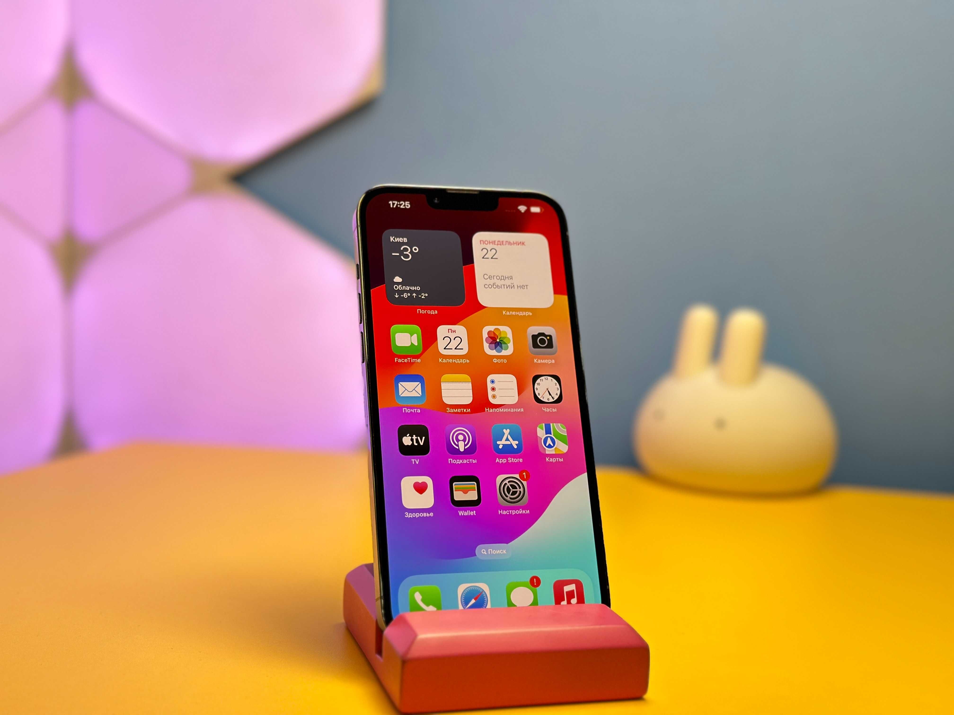 Смартфон Apple iPhone 13 Pro Max 256GB Blue (100203) Б/У З ГАРАНТІЄЮ