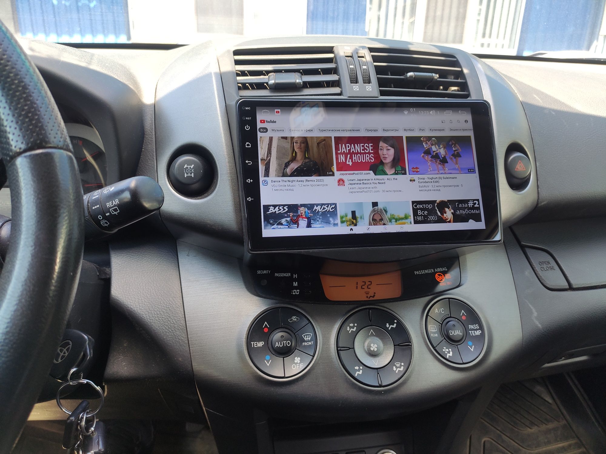 Магнитола  Toyota RAV4 2006-2012 , CarPlay+QLED 8 ми ядерный 4G.