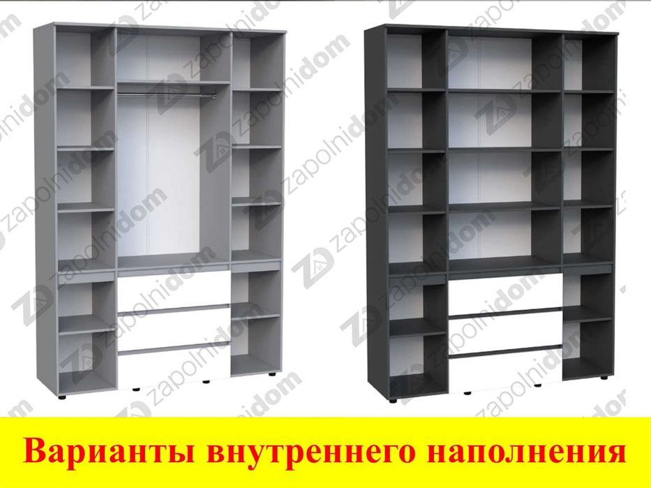 Распашной шкаф без ручек, шкаф с дверями в Спальню, Прихожую, Коридор