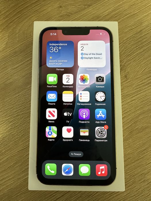 iPhone 13 Pro 256Gb Gold NEVERLOCK