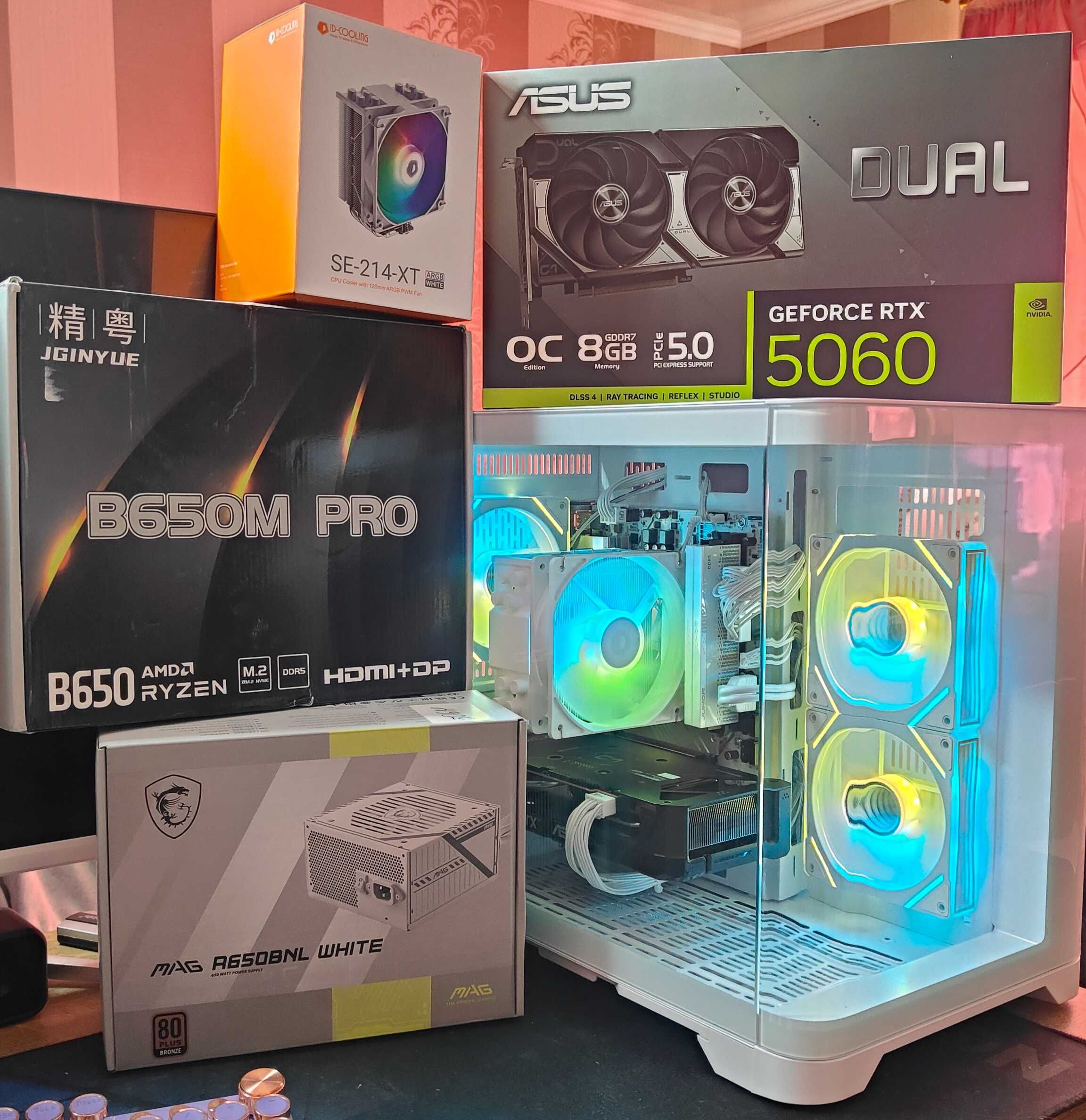 R5 7400F RTX5060 ОЗУ 32G Новий Ігровий Комп'ютер Системний блок ARGB