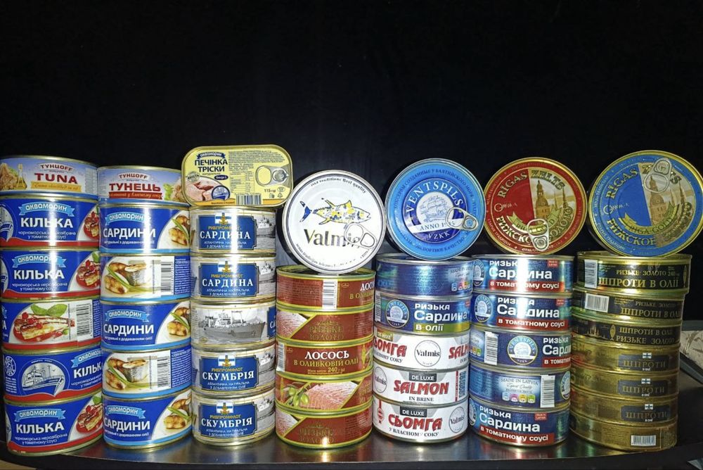 Консерви Рибні /Шпроти\Тунець\Сардина\Кілька\Лосось\Печінка\Бички