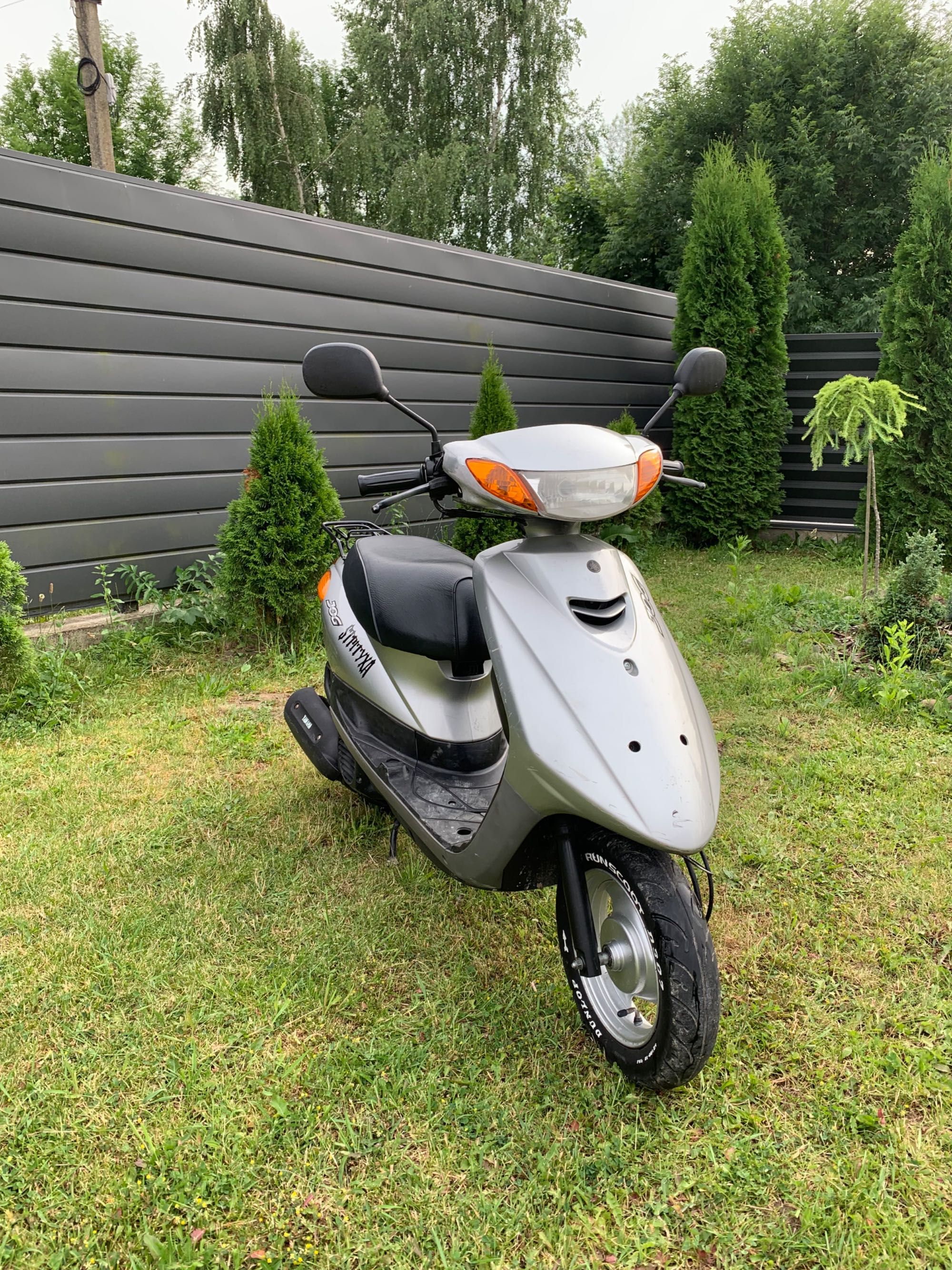 Yamaha jog sa36j