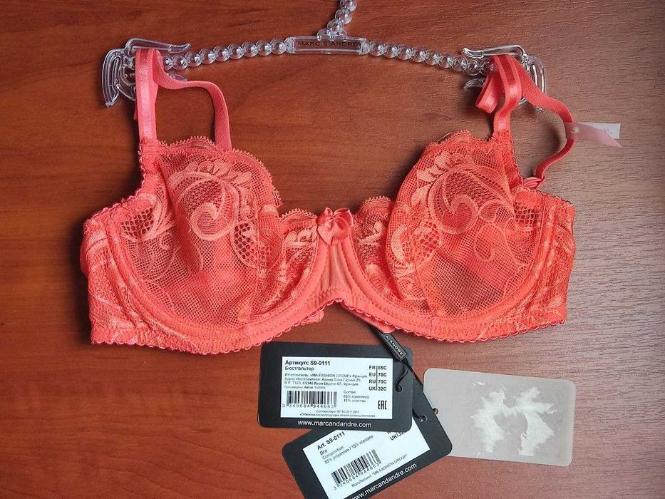 Комплект білизни marc & andre, оригінал