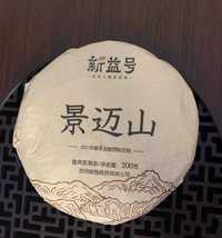 Китайский чай шу пуер Гора Цзінмай Пуэр пуєр Шу пуэр 100 г