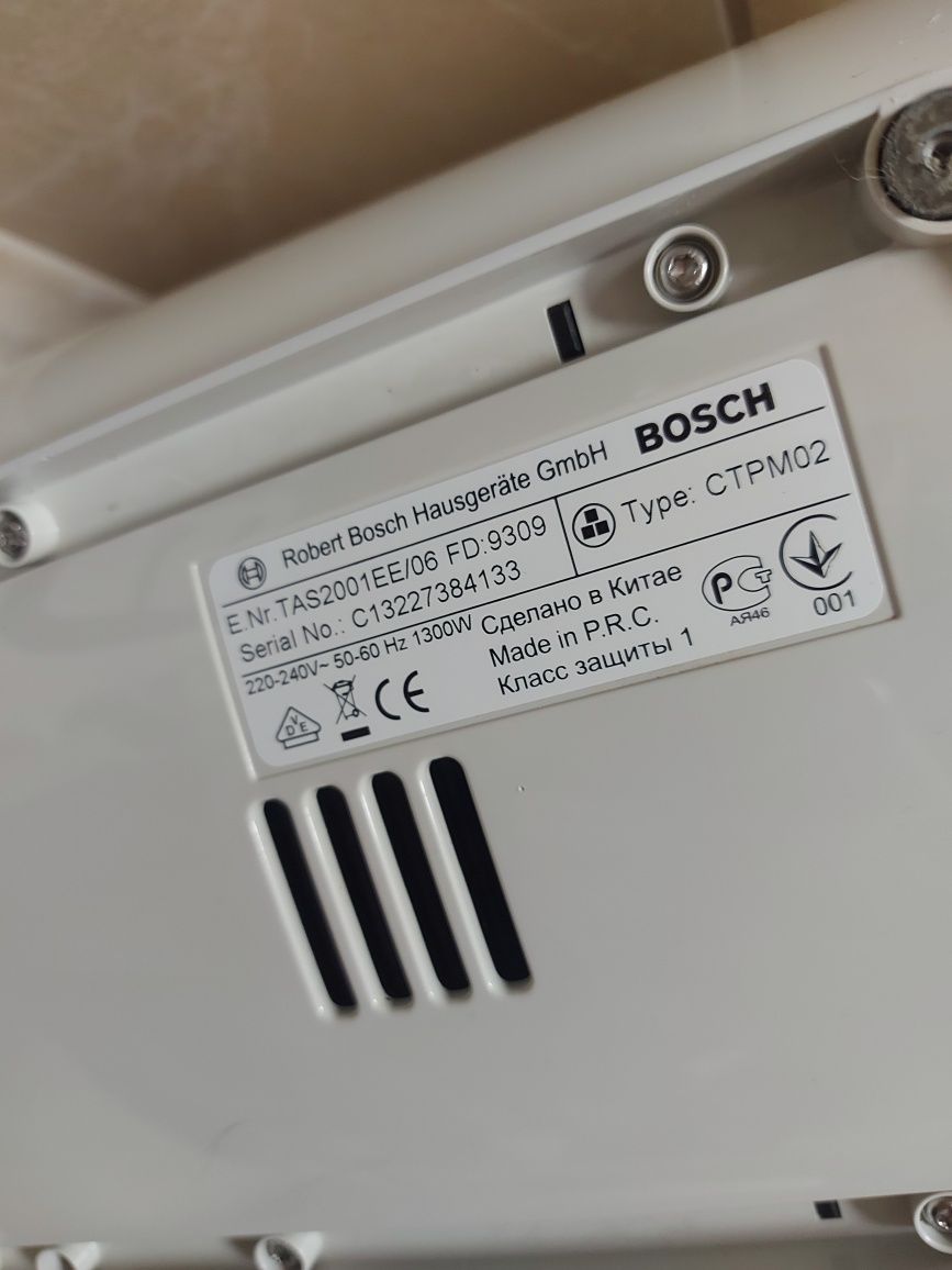 Ekspres do kawy Bosch Tassimo