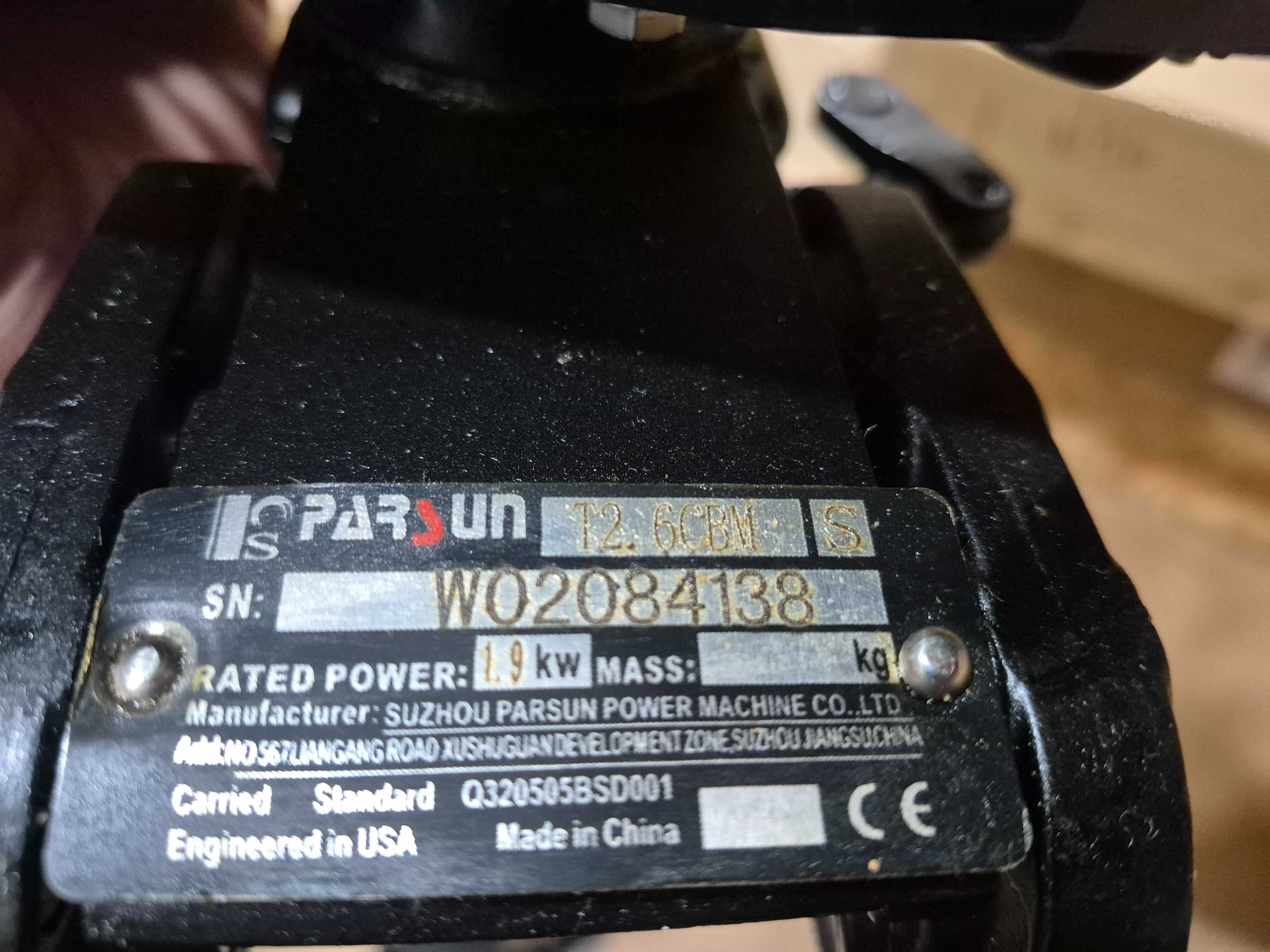 Лодочный мотор Parsun T2.6CBMS Б/У