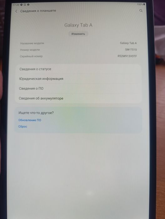 Планшет Samsung tab A T-510 3/64