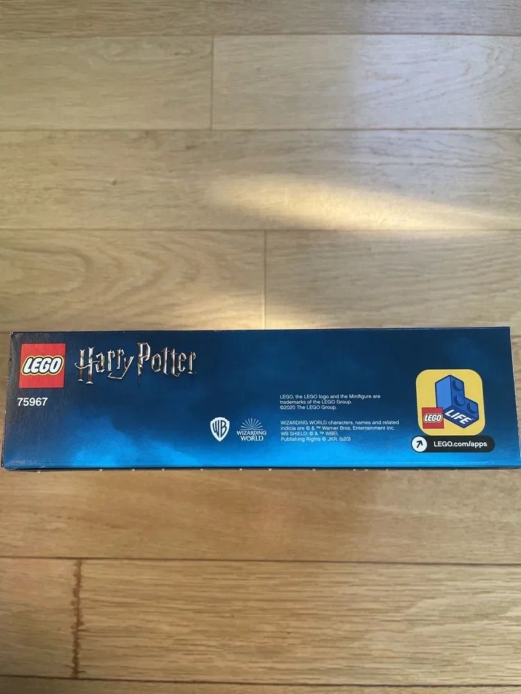 Lego 75967 Harry Potter Заборонений ліс: Грохх і Долорес Амбрідж