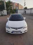 Продам honda civic