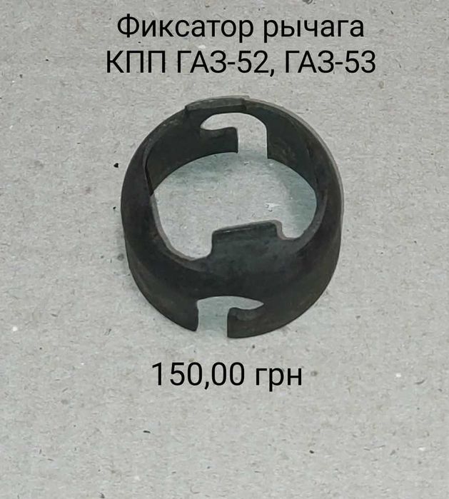 Радиатор печки, крыльчатка помпы, фиксатор рычага КПП