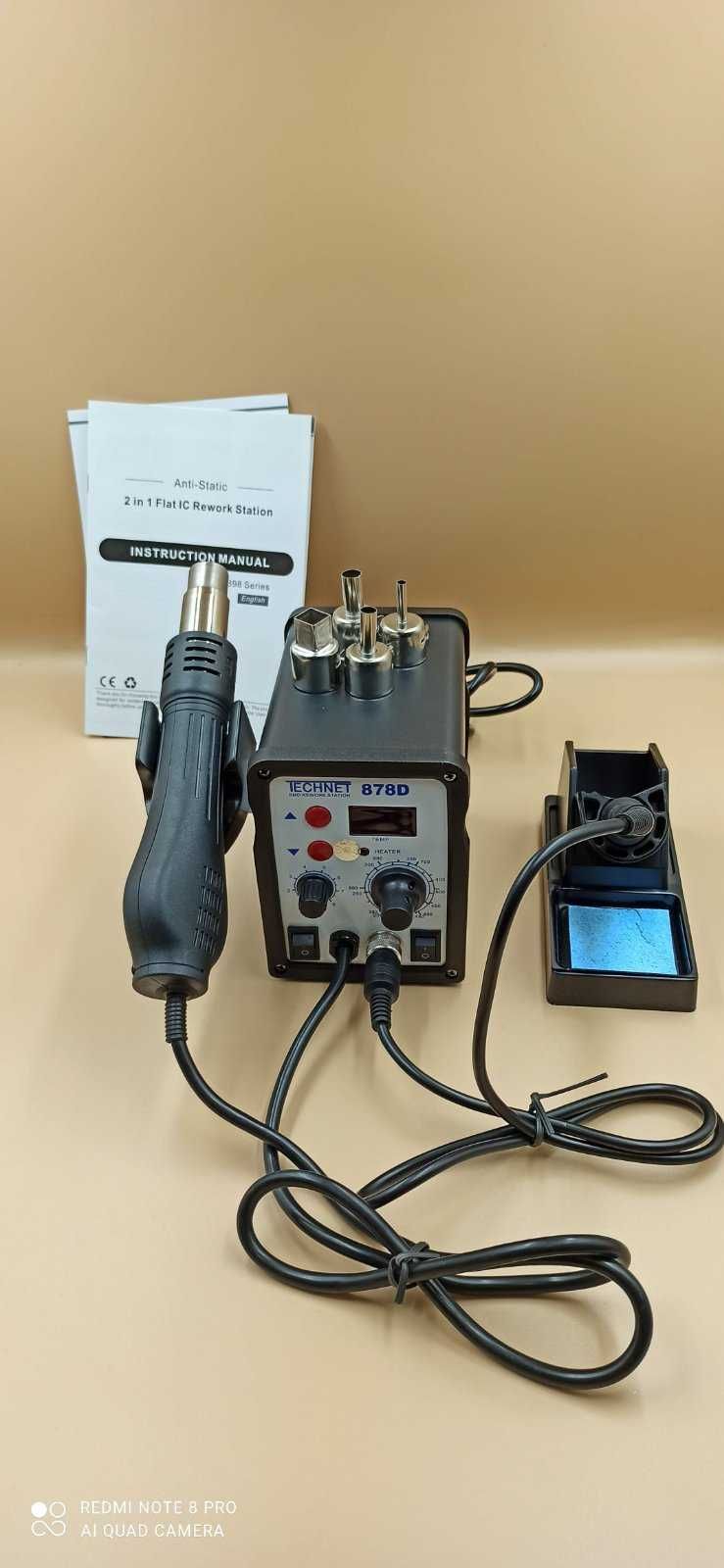 Термовоздушная паяльная станция 852D+ 2в1 фен + паяльник