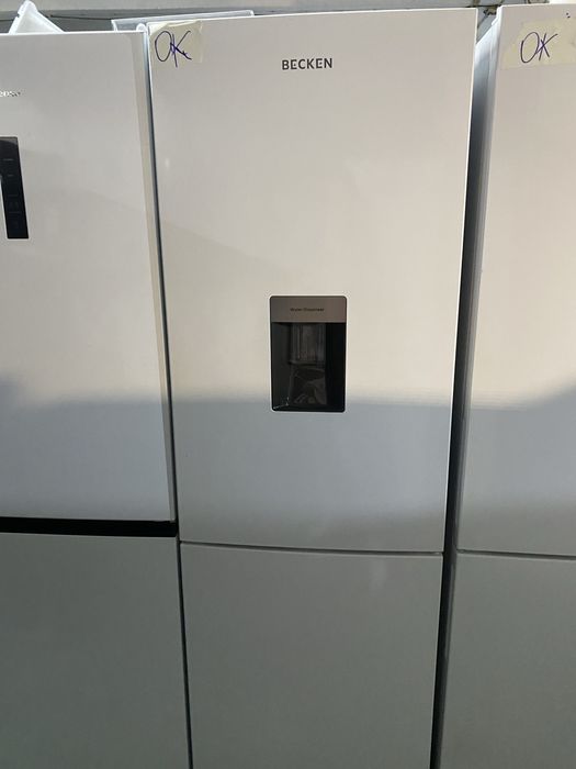 Frigorificos combinados a partir de 230€