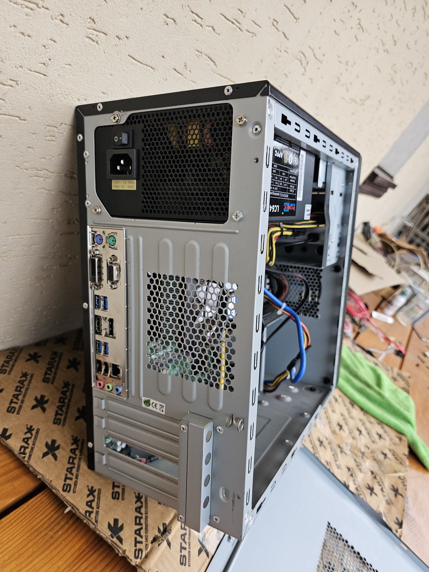 Системний блок і5 7500 / DDR4 / 500w