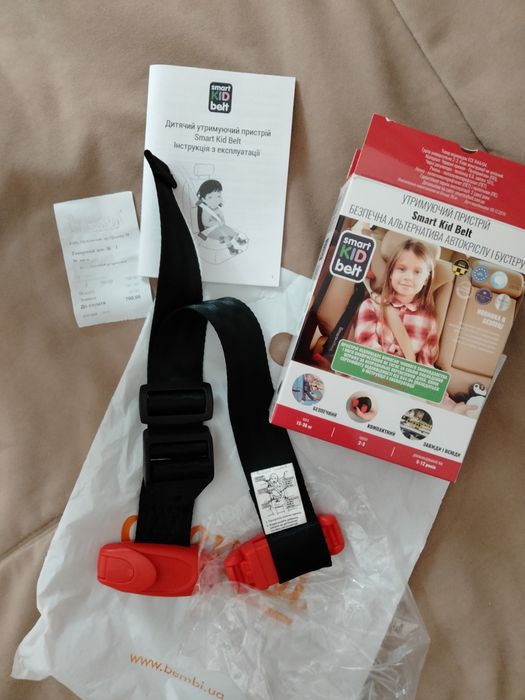 Утримуючий пристрій Smart Kid belt