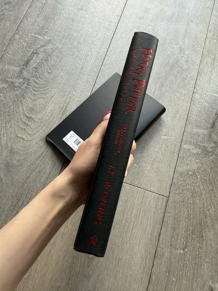 Harry Potter and the Philosopher's Stone. Gryffindor Edition