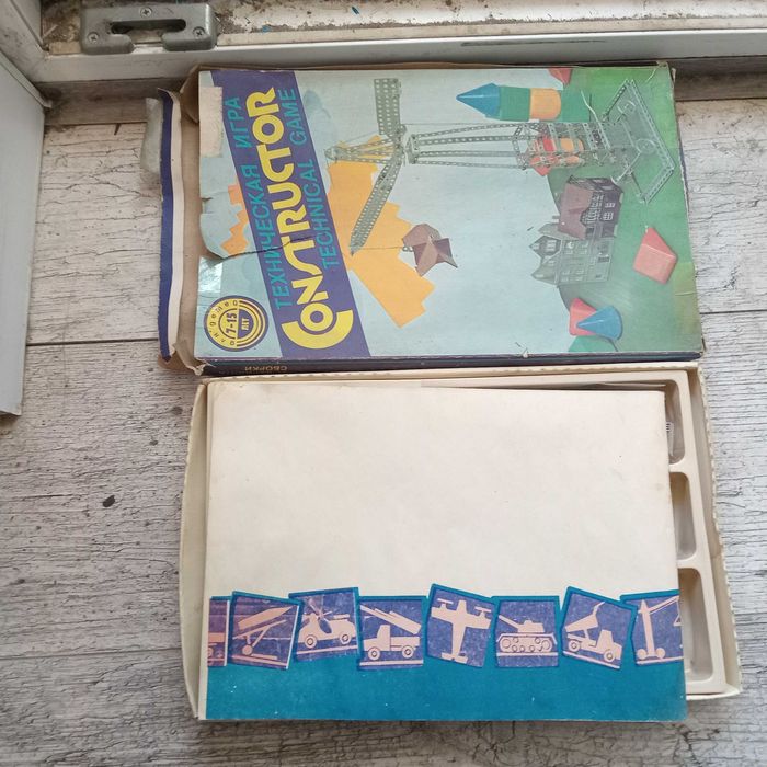 Конструктор СССР експортний варіант.Стан нового!Терміново!