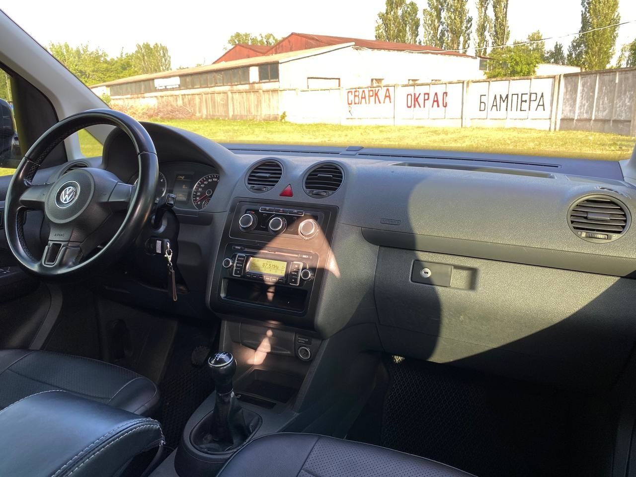Volkswagen Caddy №2934p (ВНЕСОК від 15%) Альянс Авто Кривий Ріг