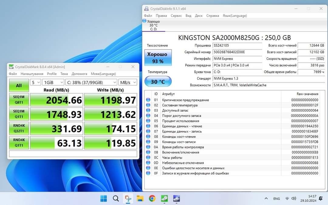 Комп'ютерн Ryzen 5/озу 16Gb/ssd 250Gb/1650 4Gb