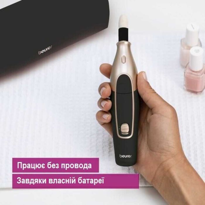професійний набір для манікюру та педикюру Beurer MP84