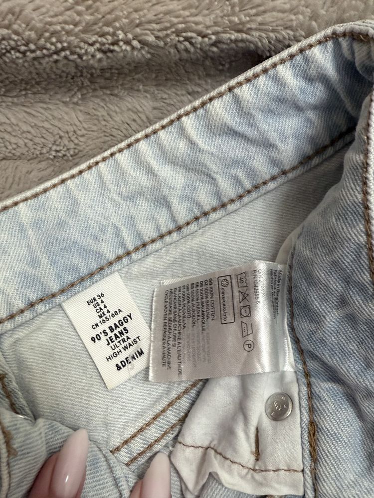 Блакитні baggy джинси