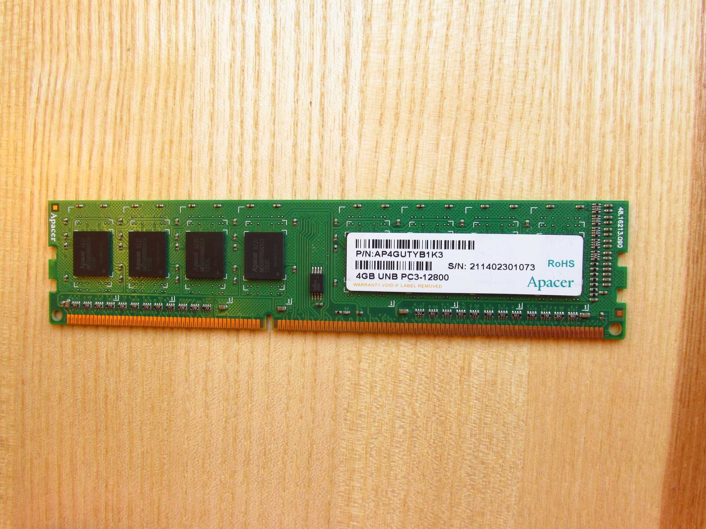 Оперативна пам'ять 4 Гб Apacer DDR3-1600 4096MB PC3-12800