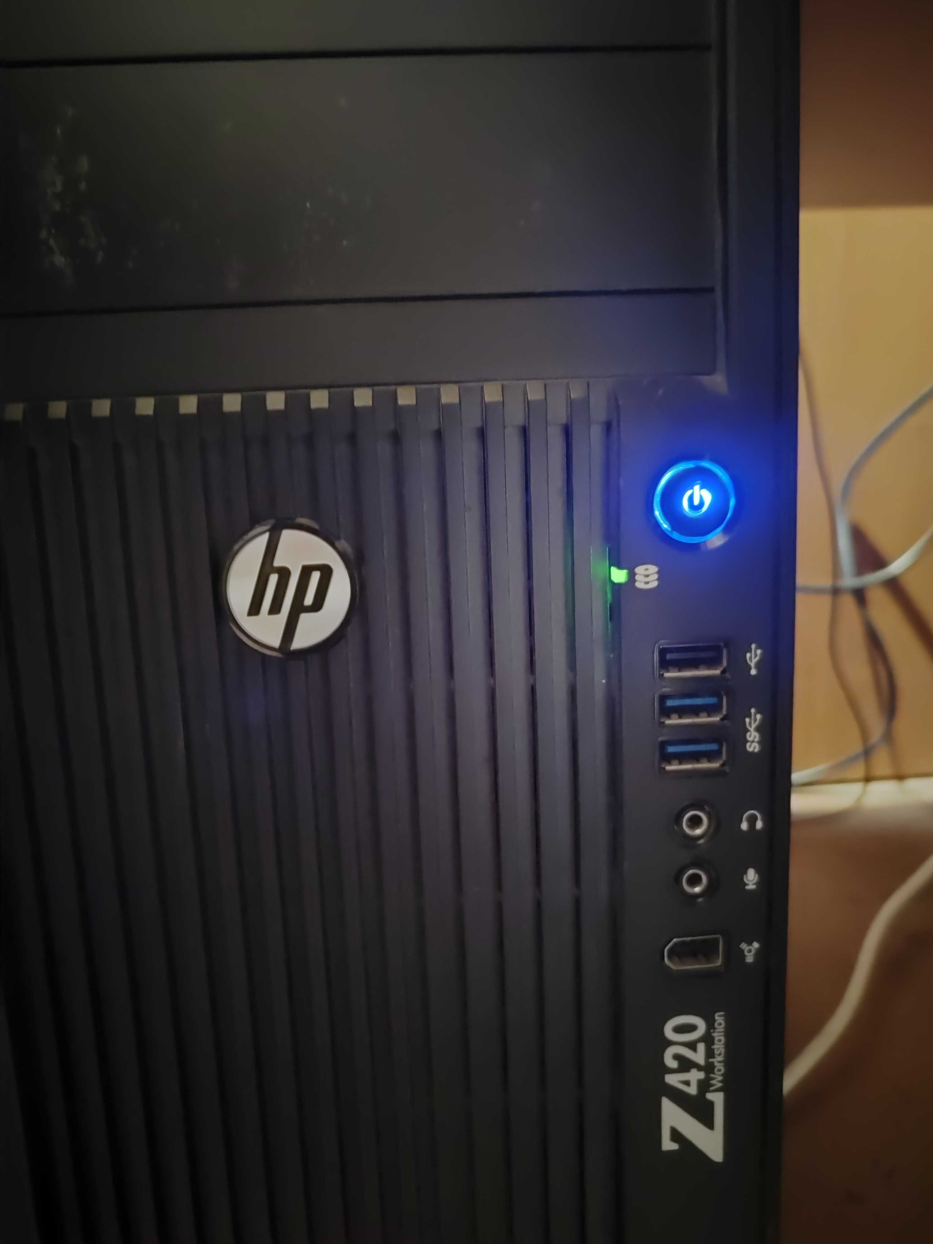 komputer stacjonarny HP Z420