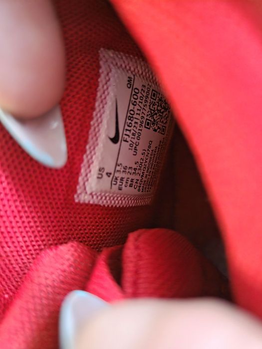 Buty chłopięce Nike