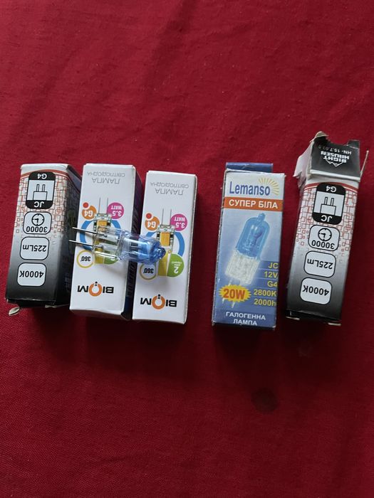 Люстра стелева.