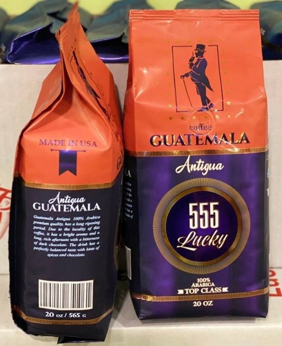Кофе в зернах "Lucky 555 Guatemala Antigua"(Гватемала Антигуа) 565гр.