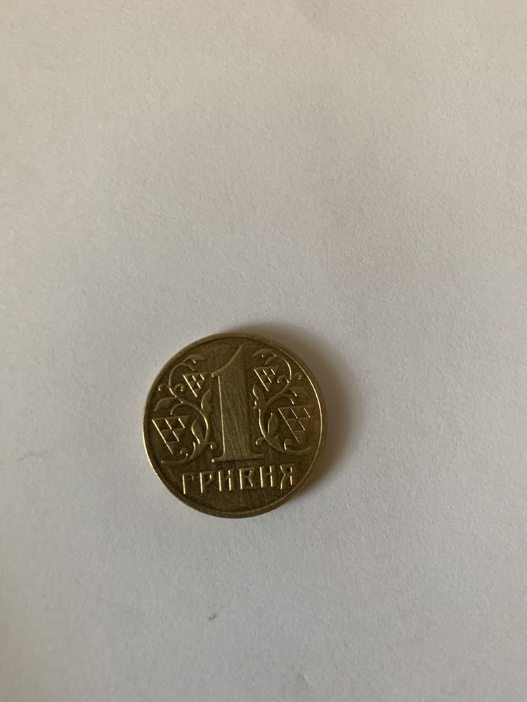 1 гривня 2001р.