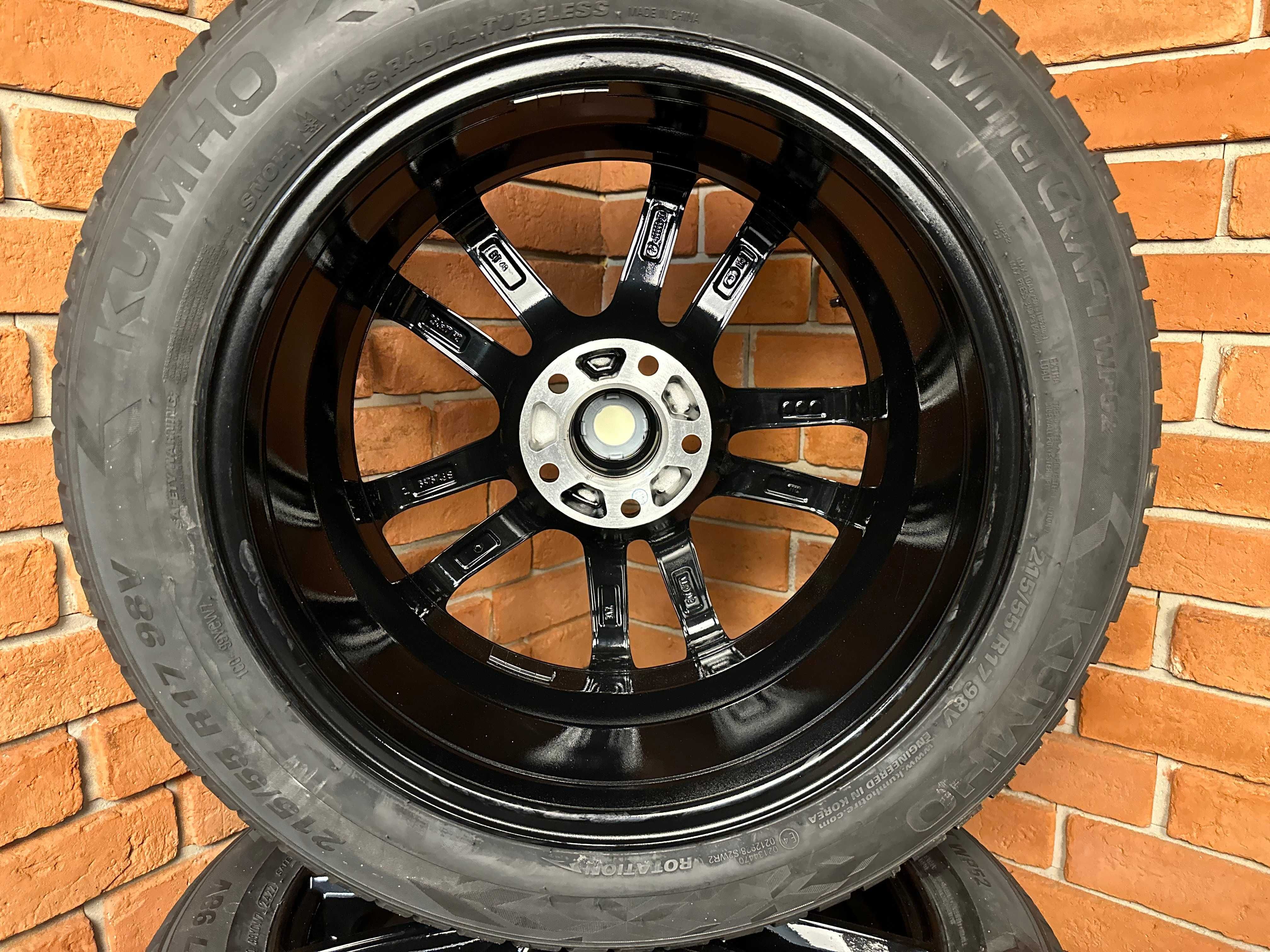 Koła Felgi 17 5x114,3 Kia Toyota Hyundai Nowe