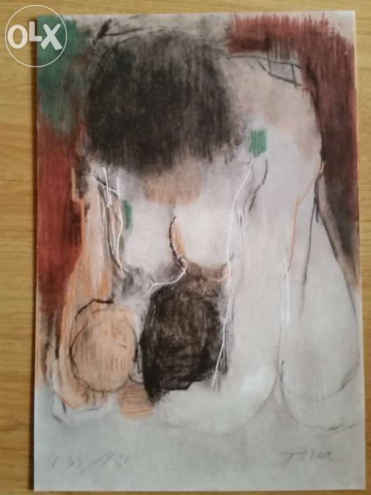 Serigrafia A3 da Maternidade Índia de Júlio Pomar