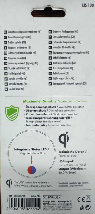 LIS 100 10 WATT [max.) SCHWAIGER ładowarka bezprzewodowa indukcyjna