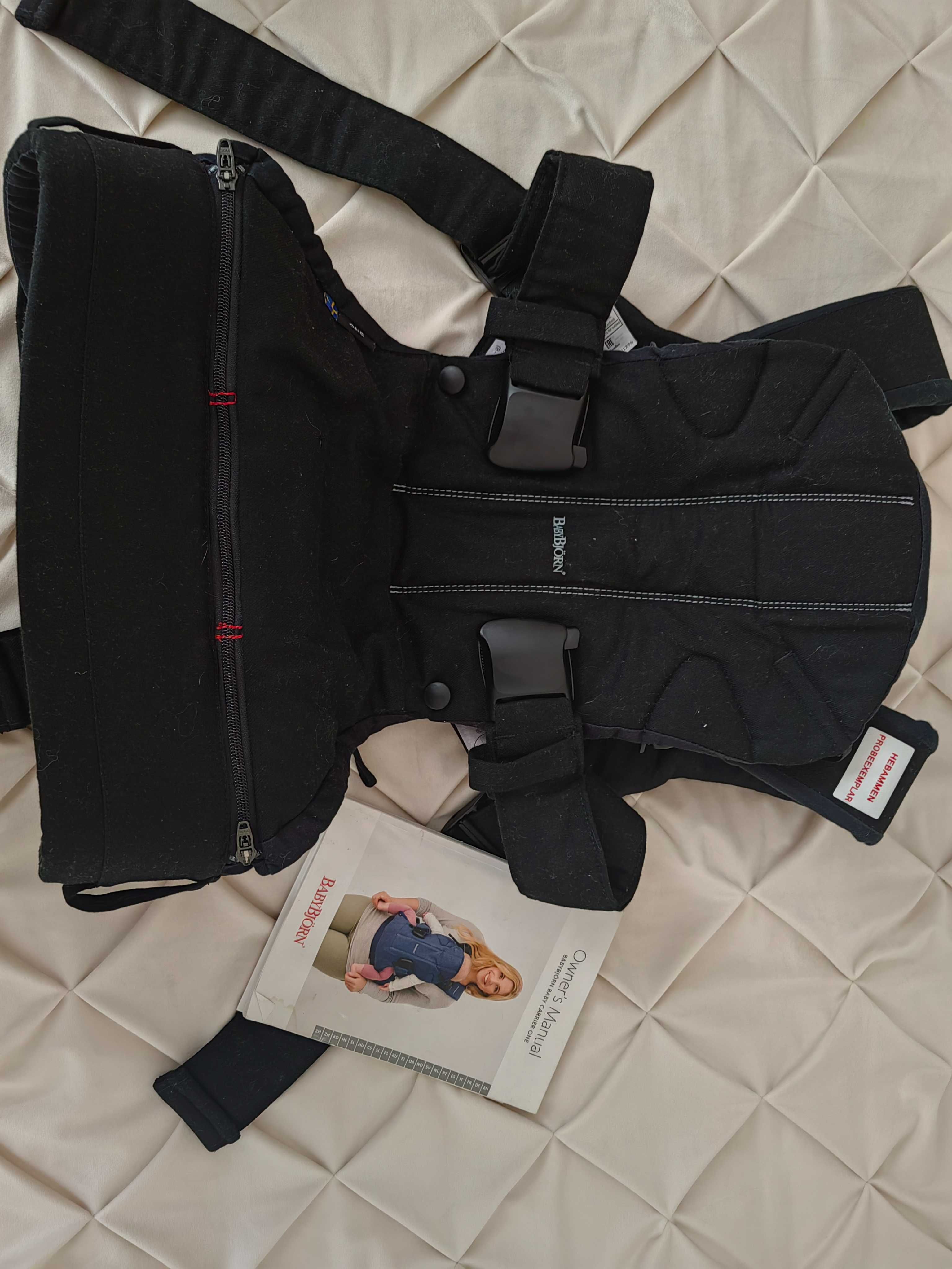 Nosidełko ergonomiczne BabyBjorn