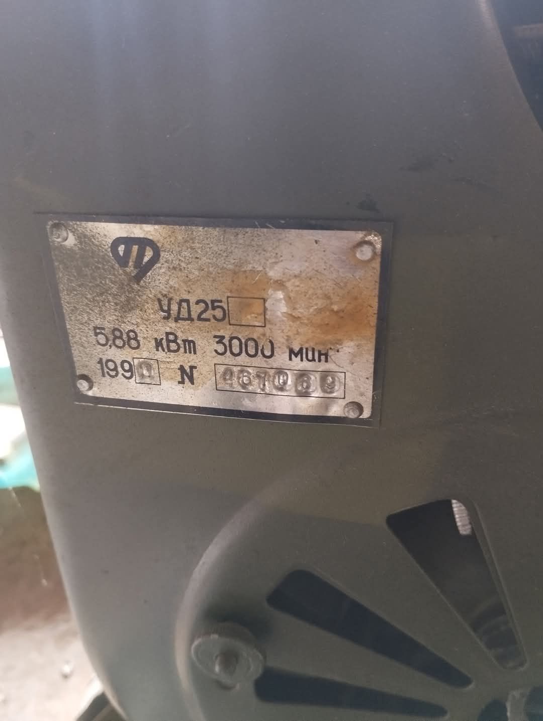 Продам  генератор