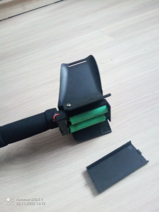 Wykrywacz metali Quasar arm