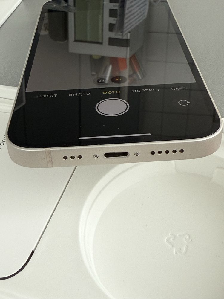 IPhon 13. Придбаний у мережі Media Markt у Варшаві у 2023 році.