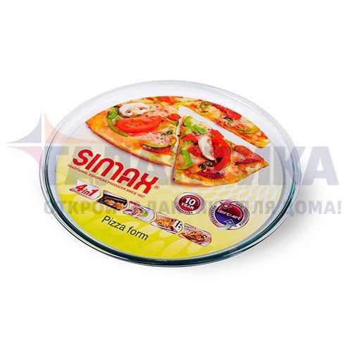 Форма жаропрочная для пиццы 32 см Simax Чехия