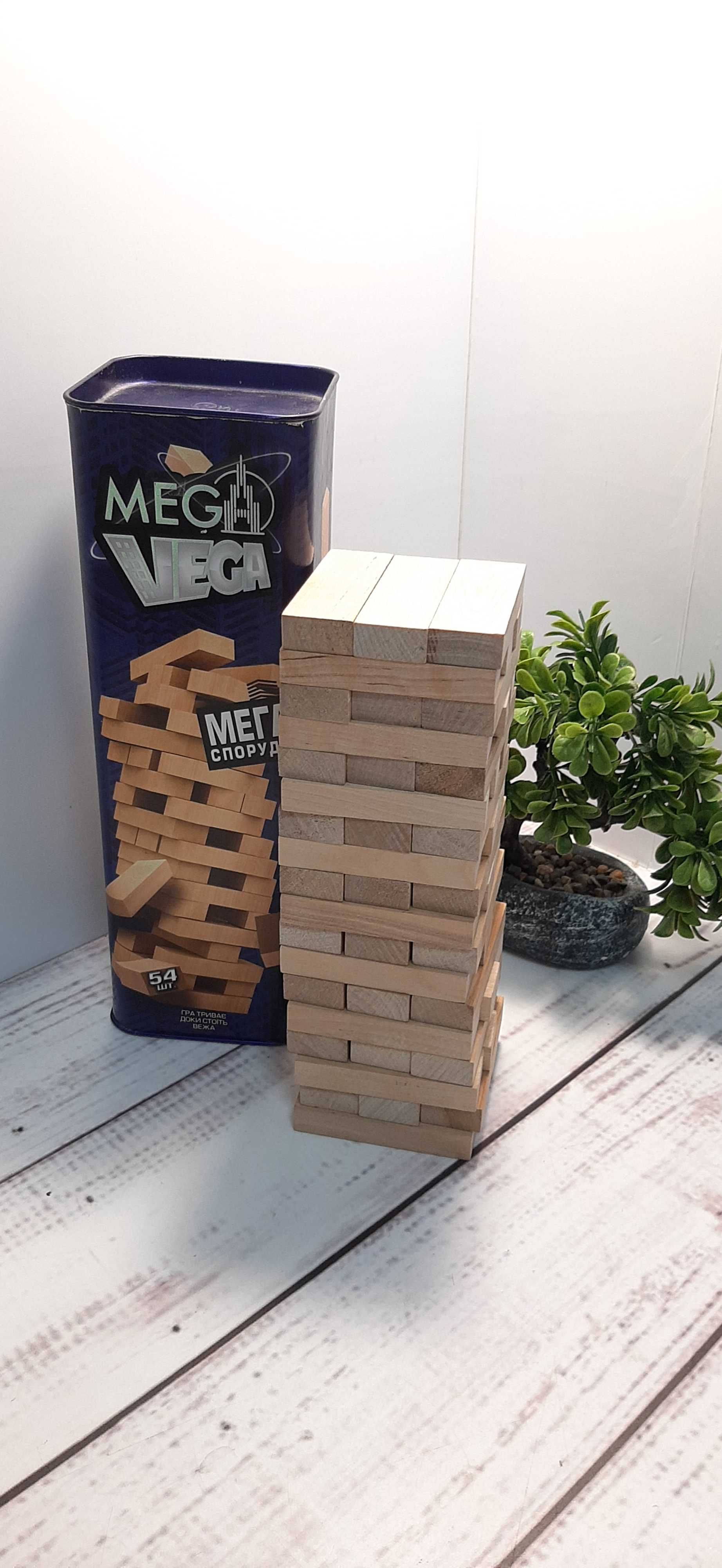 Интелектуальная игра MEGA VEGA