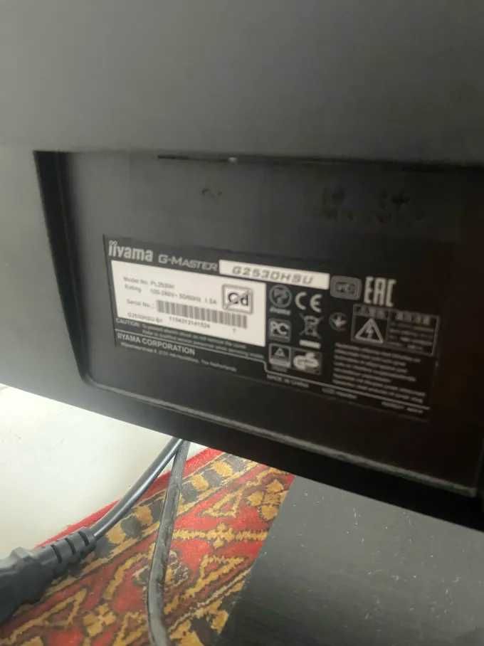 Monitor iiyama 75hz 1920x1080 24.5 G-master G2530HSU