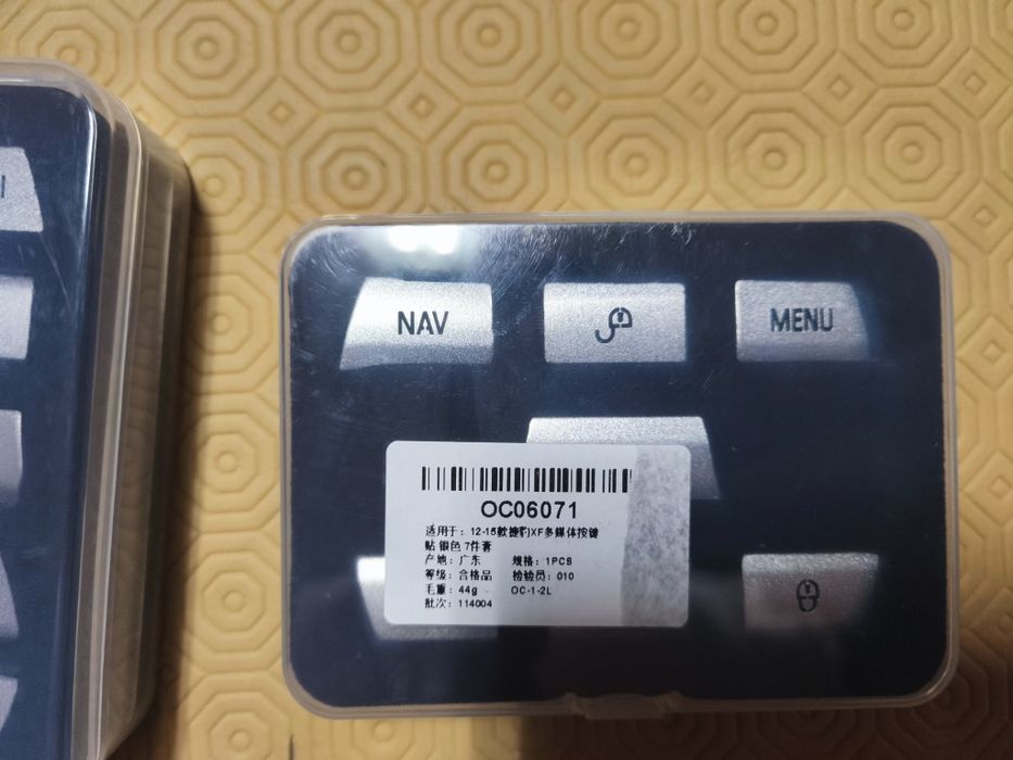 Botões substituição Jaguar XF