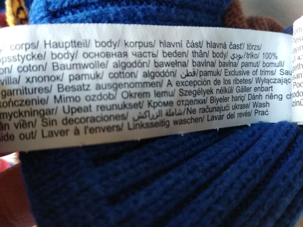 Sweter święta Boże Narodzenie zima ptak 98 F&F