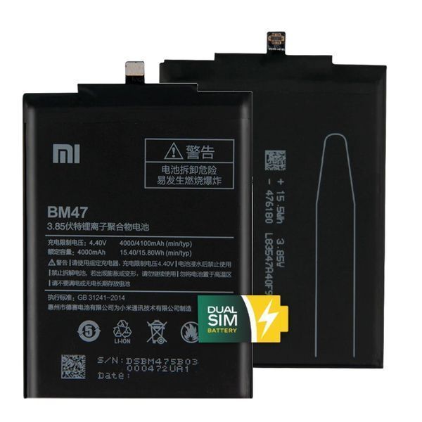 Нова акумуляторна батарея Xiaomi BM47 для Xiaomi Redmi 3, 3S, Redmi 4X