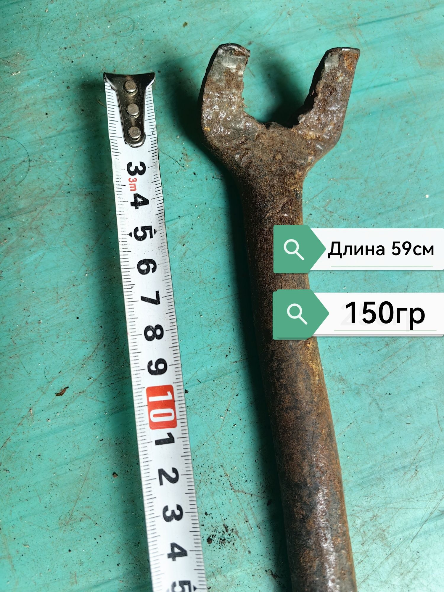 Продам тиски переносные