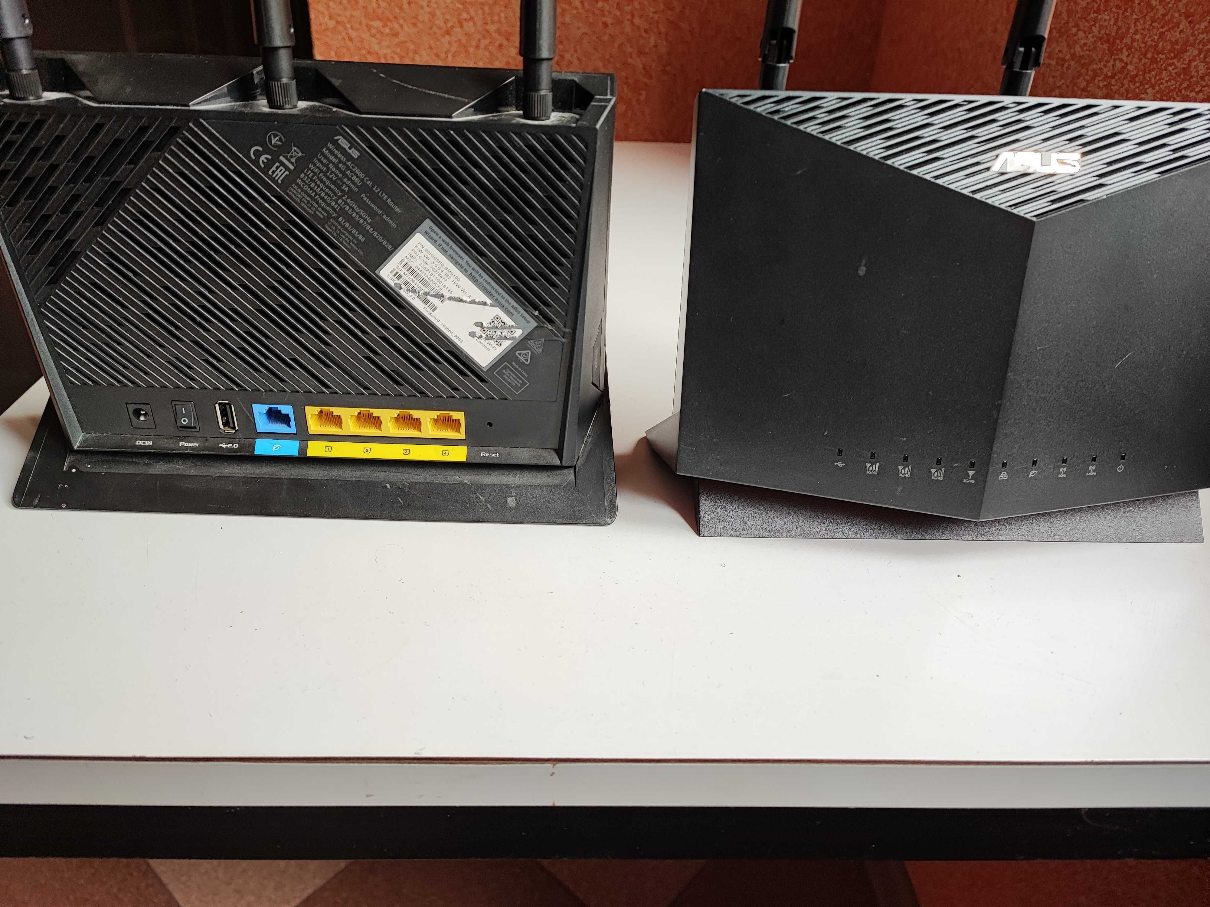Бездротовий роутер ASUS 4G-AC86U 4G LTE, Wi-Fi 5