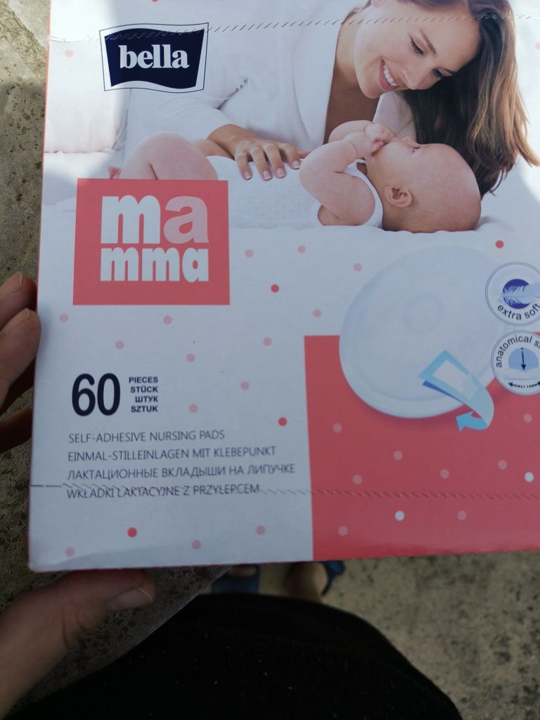 Лактаційні вкладиші Bella Mamma на липучці 60 шт