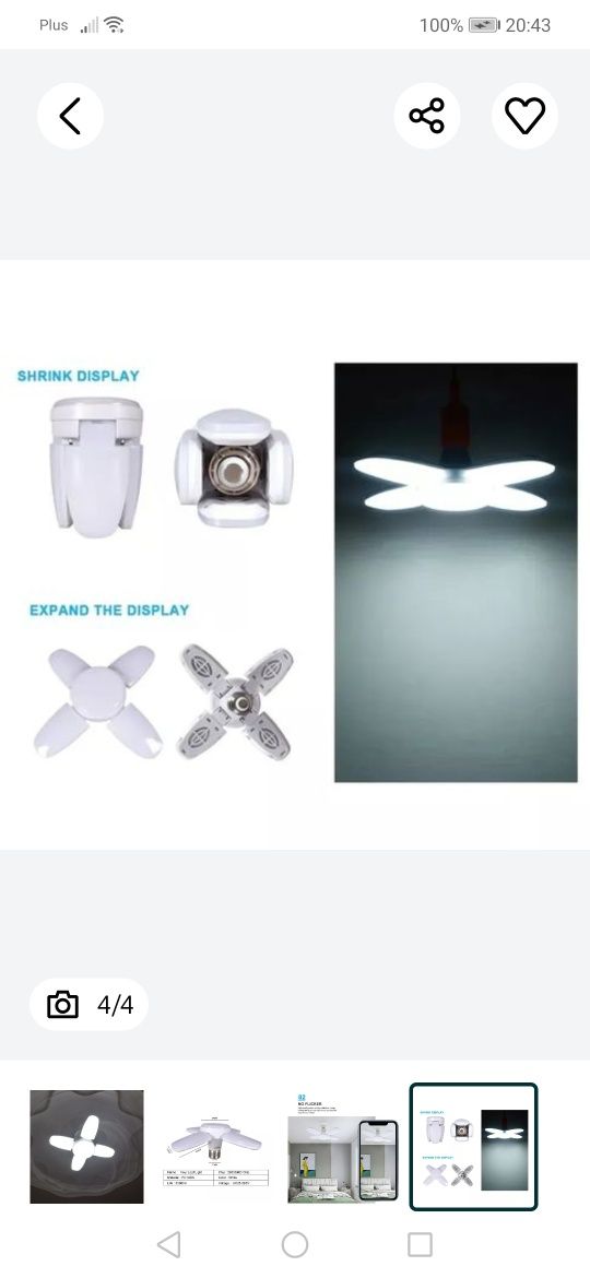 Żarówka LED e27 biała