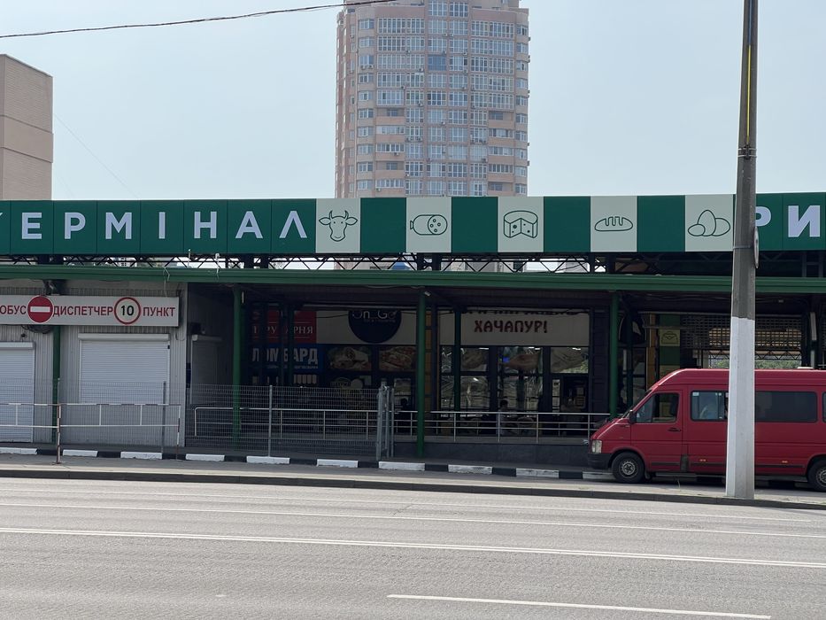 Продаж магазину на Терміналі м.Холодна Гора