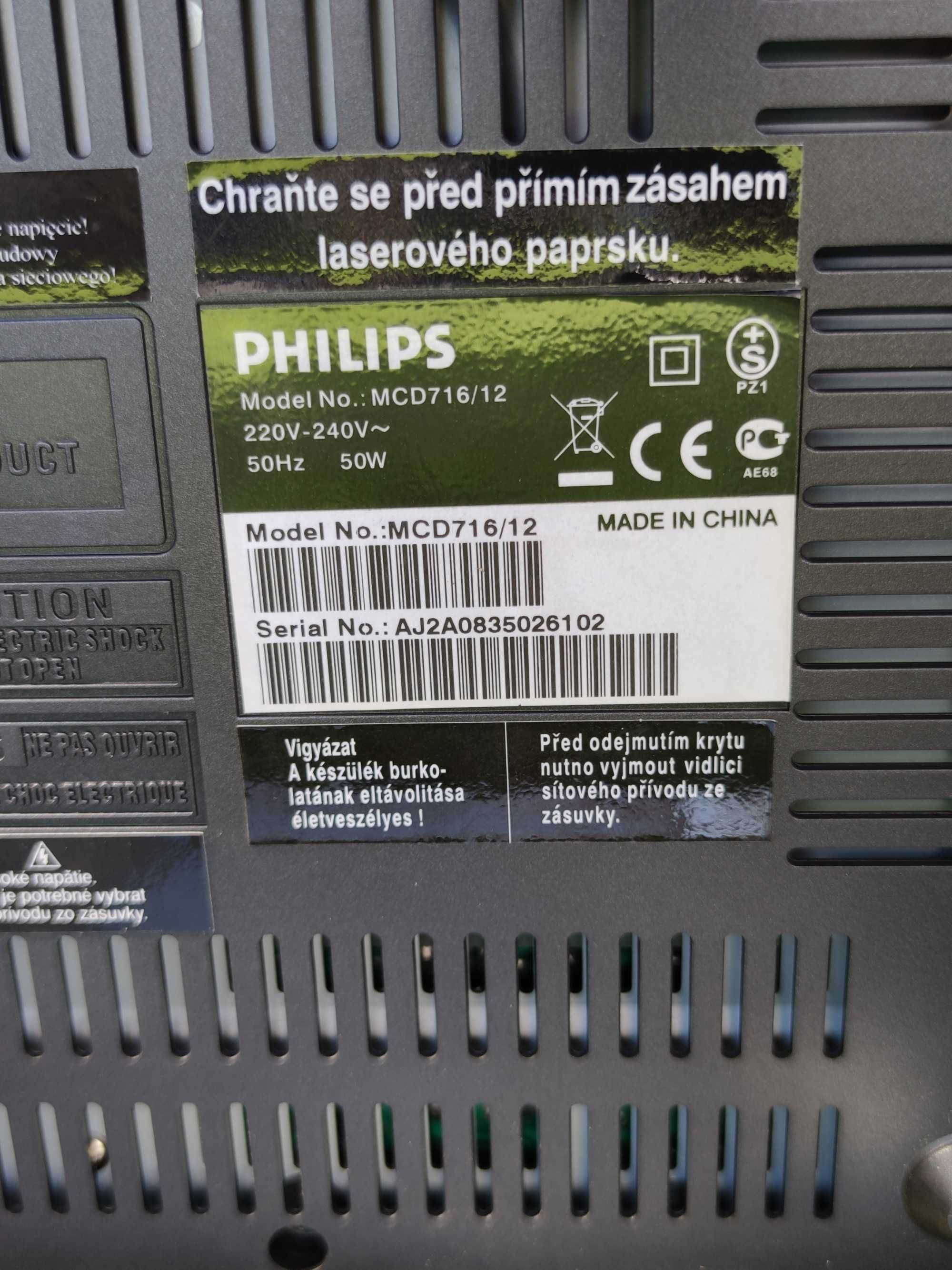 Wieża Philips MCD716 z CD/DVD/USB Kolumny wstęga + LED/Pilot. Rarytas